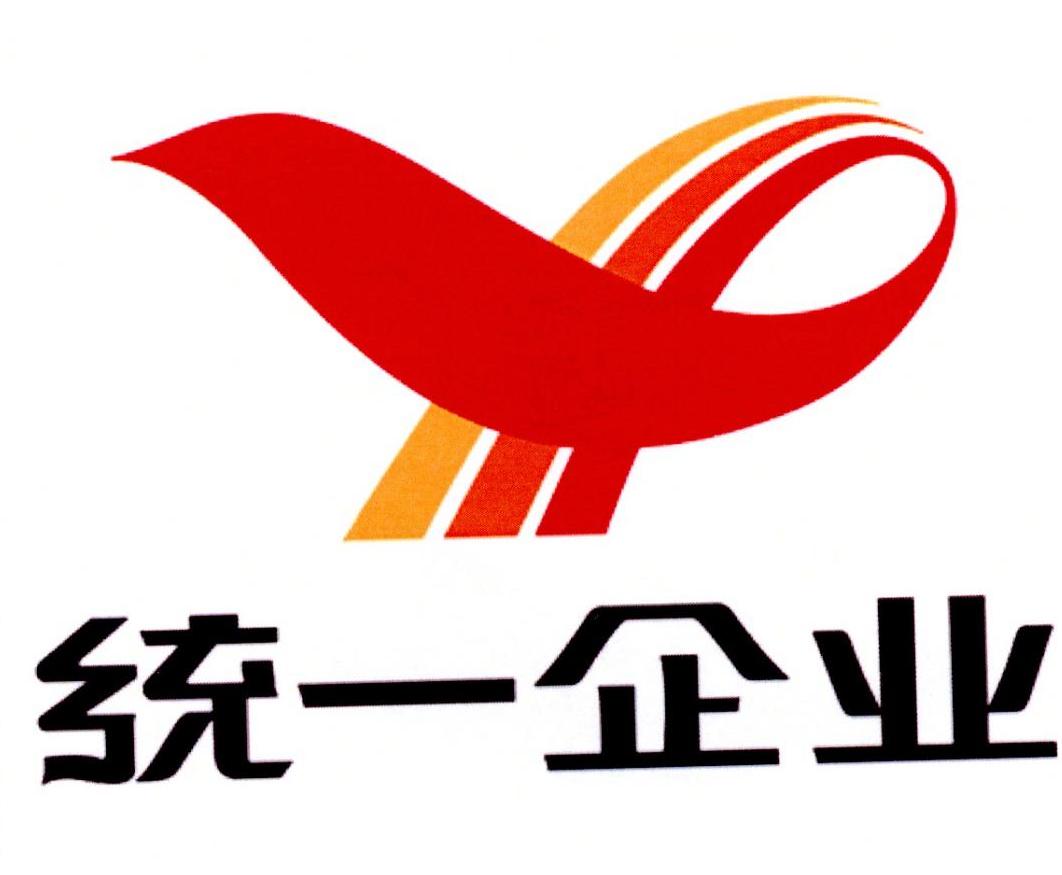 统一企业商标标样
