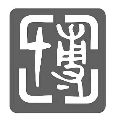 商标文字博商标注册号 57304902,商标申请人河南博澳律师事务所的商标