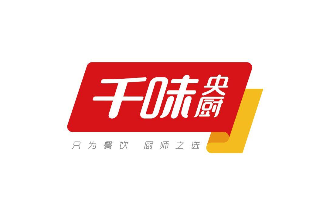 注册号 19315163,商标申请人郑州千味央厨食品股份有限公司的商标详情