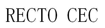 转让商标-RECTO CEC