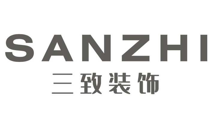 57841627,商標申請人廈門三致裝飾設計工程有限公司的商標詳情 - 標庫