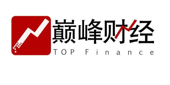 商標文字巔峰財經 top finance商標註冊號 32361961,商標申請人東方之