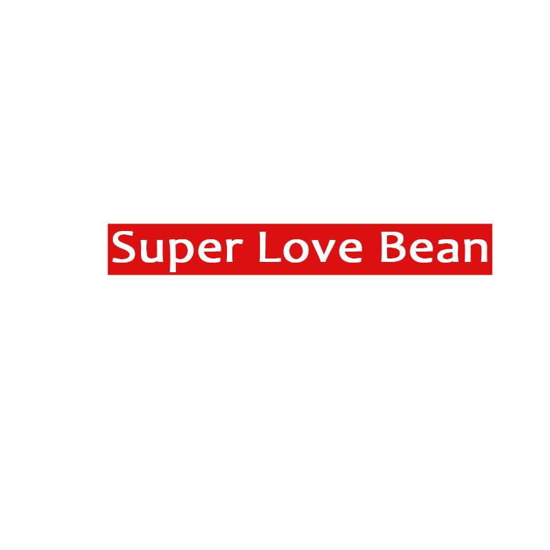 转让商标-SUPER LOVE BEAN