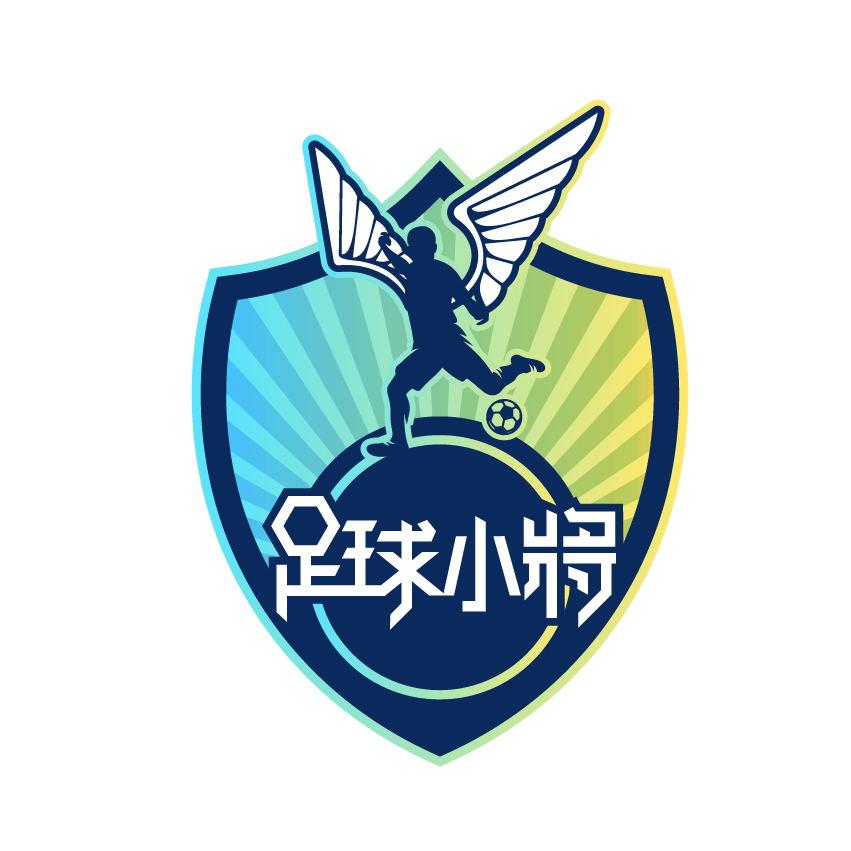 商标文字足球小将商标注册号 34758104,商标申请人北京乐播足球文化