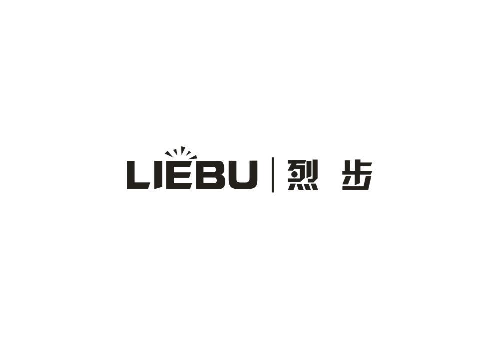 转让商标-烈步