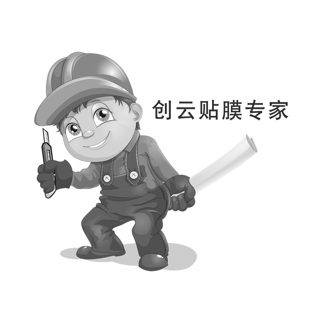 商标文字创云贴膜专家商标注册号 52076053,商标申请人云南创云商贸