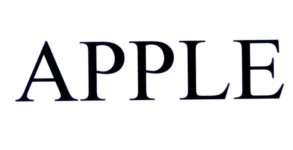 APPLE商标标样