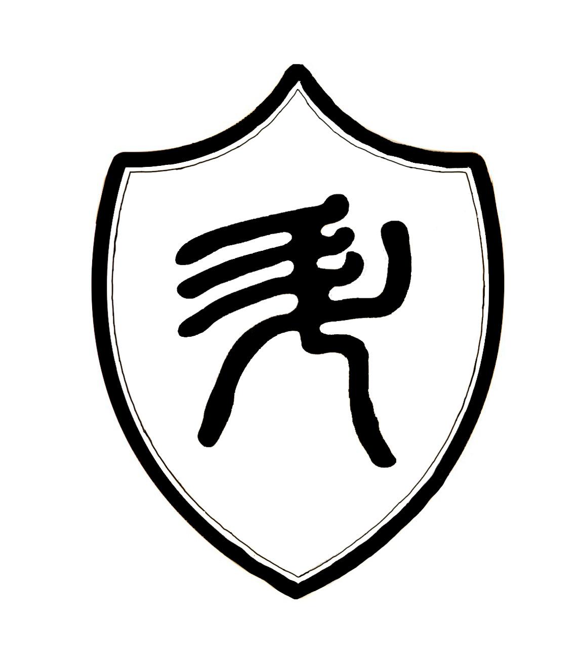 商标文字升商标注册号 49296945,商标申请人江苏一心寰宇生物科技有限