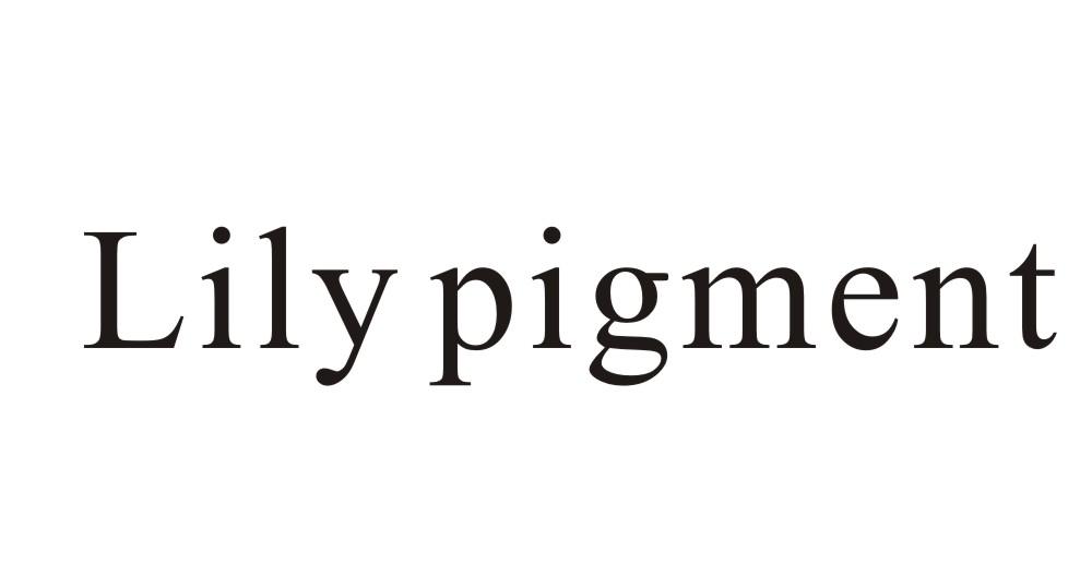 商标文字lily pigment商标注册号 26242693,商标申请人百合花集团股份