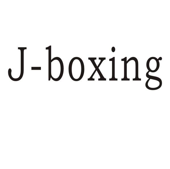 转让商标-J-BOXING