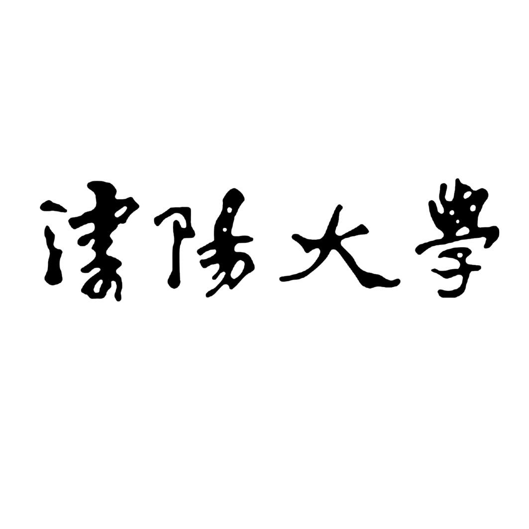 商标文字沈阳大学商标注册号 62433664,商标申请人沈阳大学的商标详情