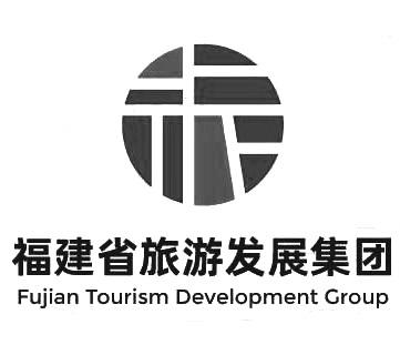 商标文字福建省旅游发展集团 fujian tourism development group商标