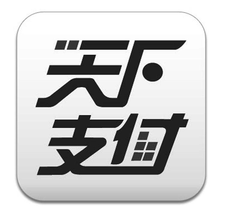 12935710,商標申請人廣州市新泛聯數碼科技有限公司的商標詳情 - 標庫