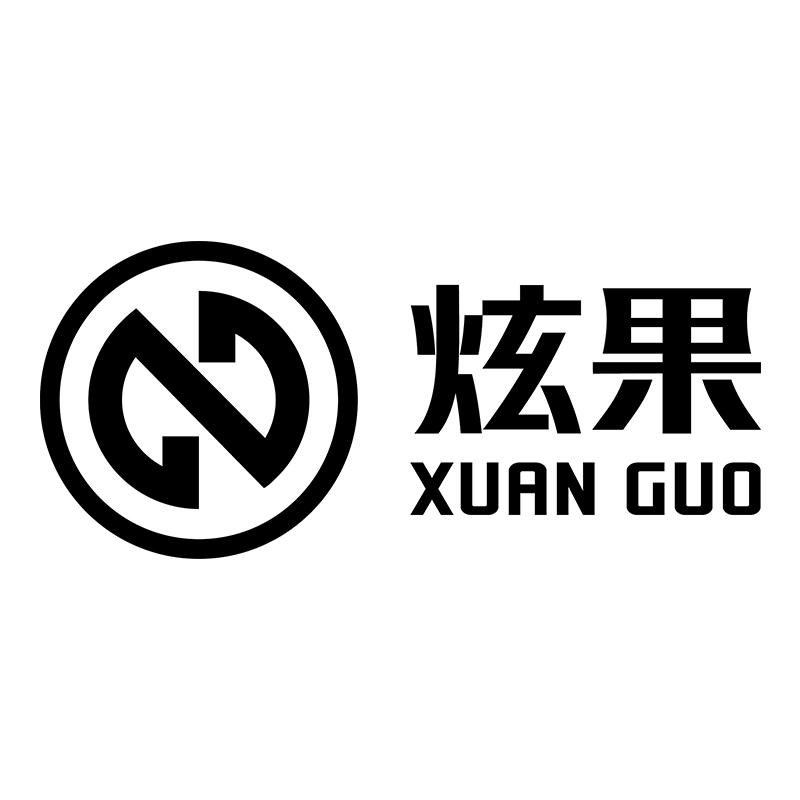 商标文字炫果商标注册号 45996313,商标申请人深圳市炫果科技有限公司