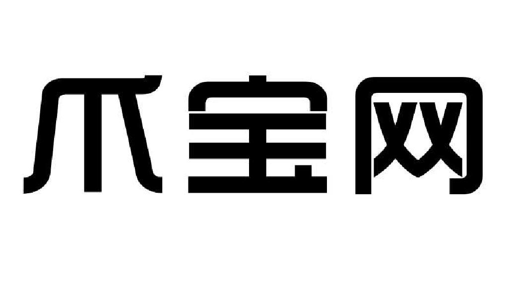 转让商标-爪宝网