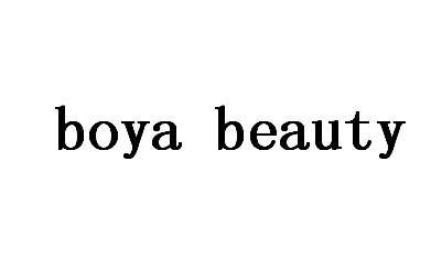 商标文字boya beauty商标注册号 51579692,商标申请人河南百彦网络