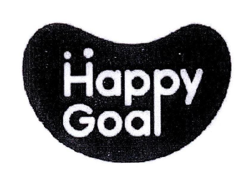 商标文字happy goal商标注册号 49842710a,商标申请人