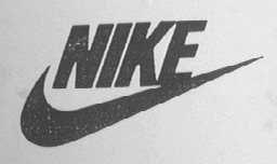 NIKE商标标样