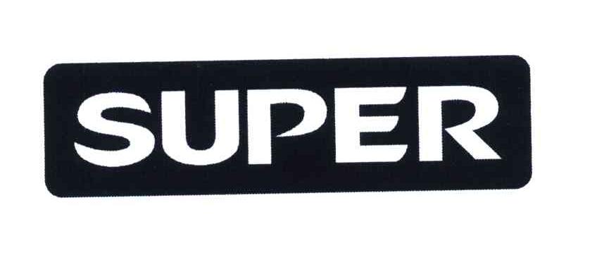 商标文字super商标注册号 5083814,商标申请人汪学兵422323681213651