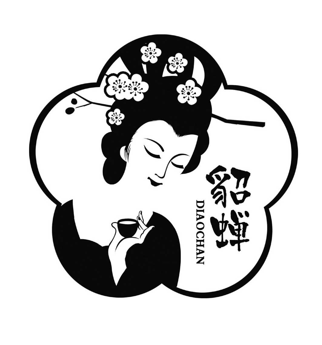 商标文字貂蝉商标注册号 42206573,商标申请人成都川味轩食品销售有限