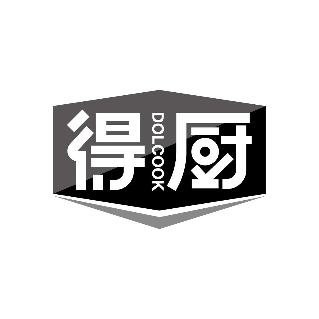 商标文字得厨 dolcook商标注册号 49832067,商标申请