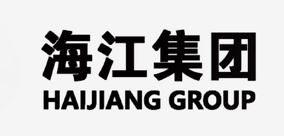 商标文字海江集团 haijiang group商标注册号 53246082,商标申请人海