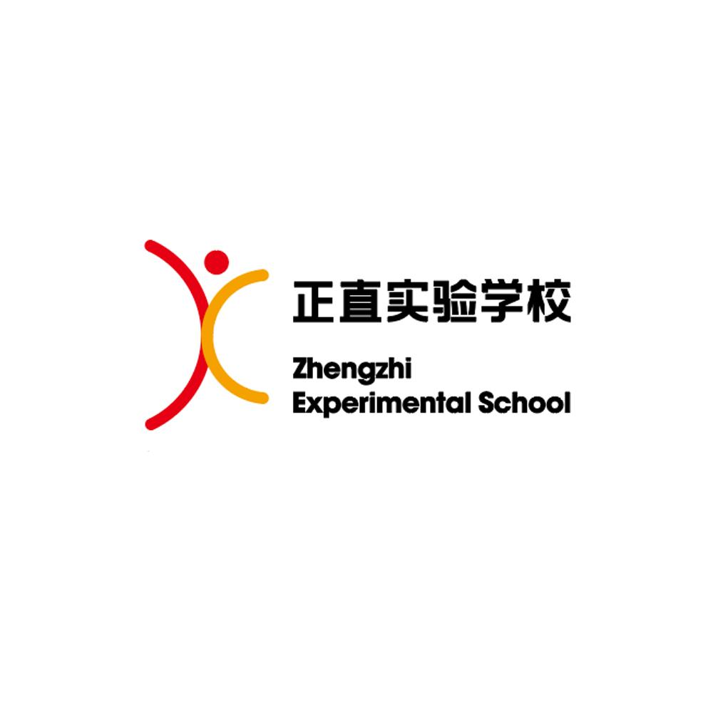 商标文字正直实验学校 zhengzhi experimental school商标注册号