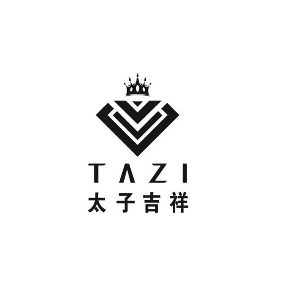 商标文字太子吉祥 tazi商标注册号 50294851,商标申请人广东太子珠宝