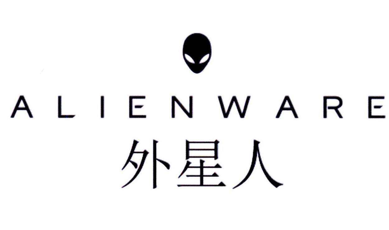 商标文字外星人 alienware商标注册号 30874562,商标申请人戴尔有限