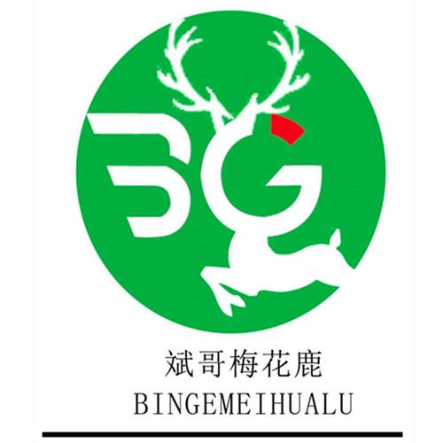 商标文字斌哥梅花鹿商标注册号 47302087,商标申请人魏立斌的商标详情