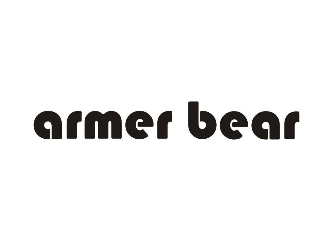 商标文字armer bear,商标申请人阿玛熊儿童用品(金华