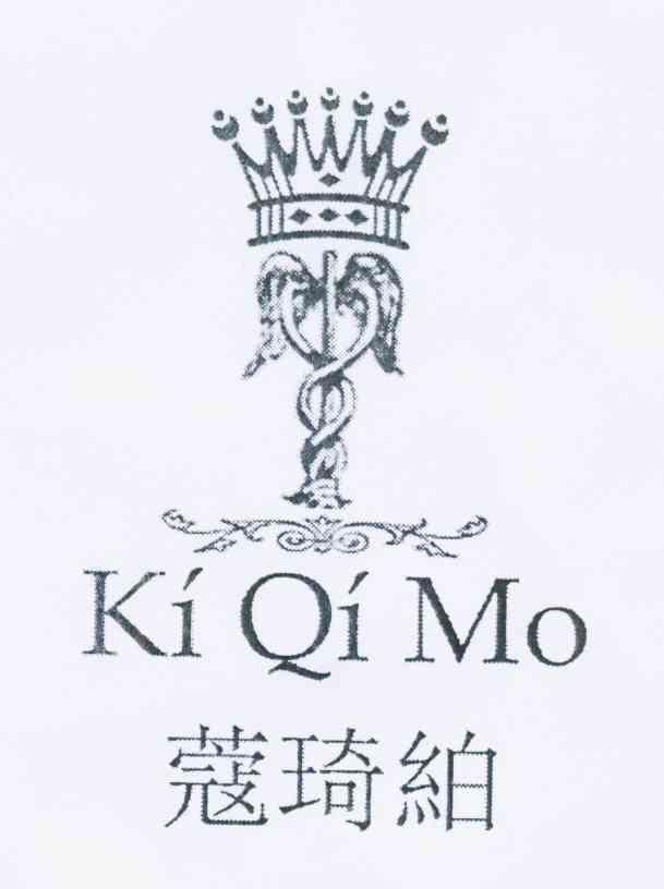 转让商标-蔻琦絈 KI QI MO