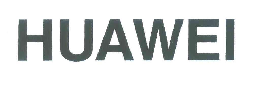 HUAWEI商标标样