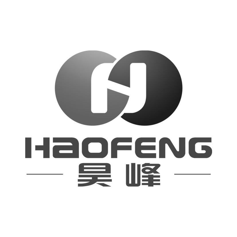 商标文字昊峰商标注册号 52610778,商标申请人北京昊峰节能环保科技