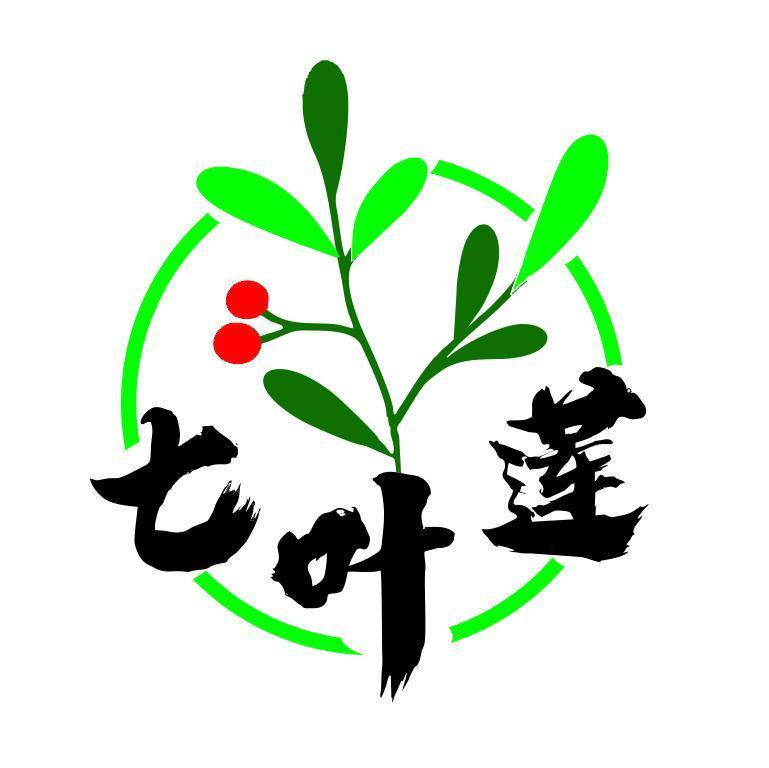 商标文字七叶莲商标注册号 48864067,商标申请人广州七叶莲文化传媒