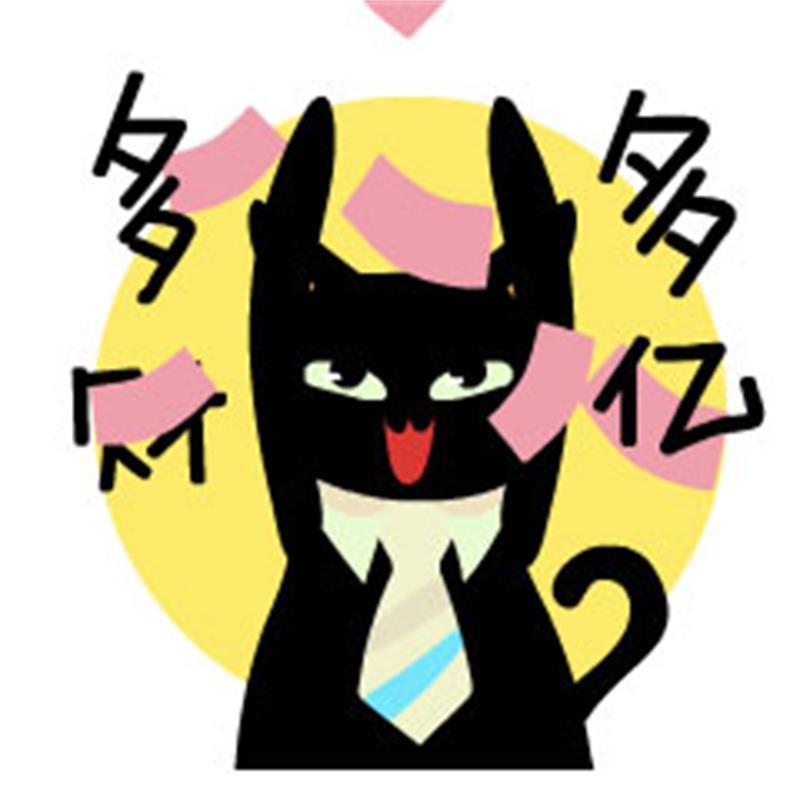 商标文字多财多亿商标注册号 45458766,商标申请人成都虎贝信息技术