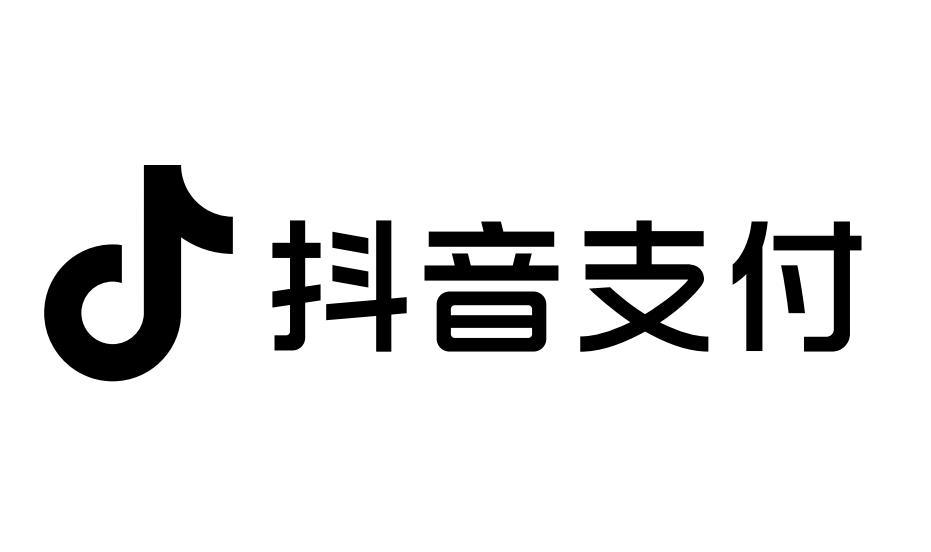 商标文字抖音支付商标注册号 56704797,商标申请人北京字跳网络技术