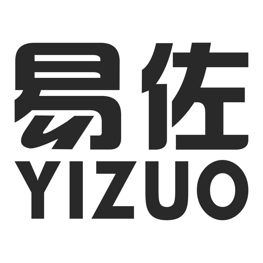 商标文字易佐商标注册号 49035616,商标申请人尚素云的商标详情 - 标