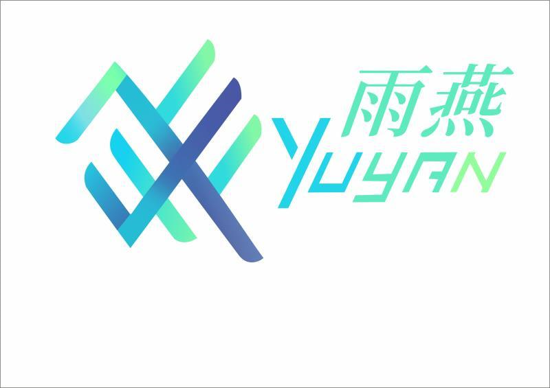 商标文字雨燕商标注册号 51936621,商标申请人深圳市雨燕残疾人关爱
