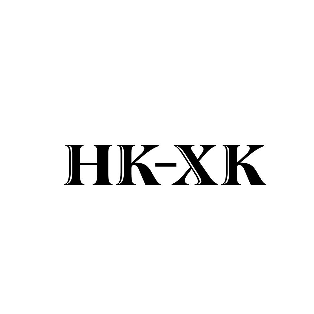 转让商标-HK-XK