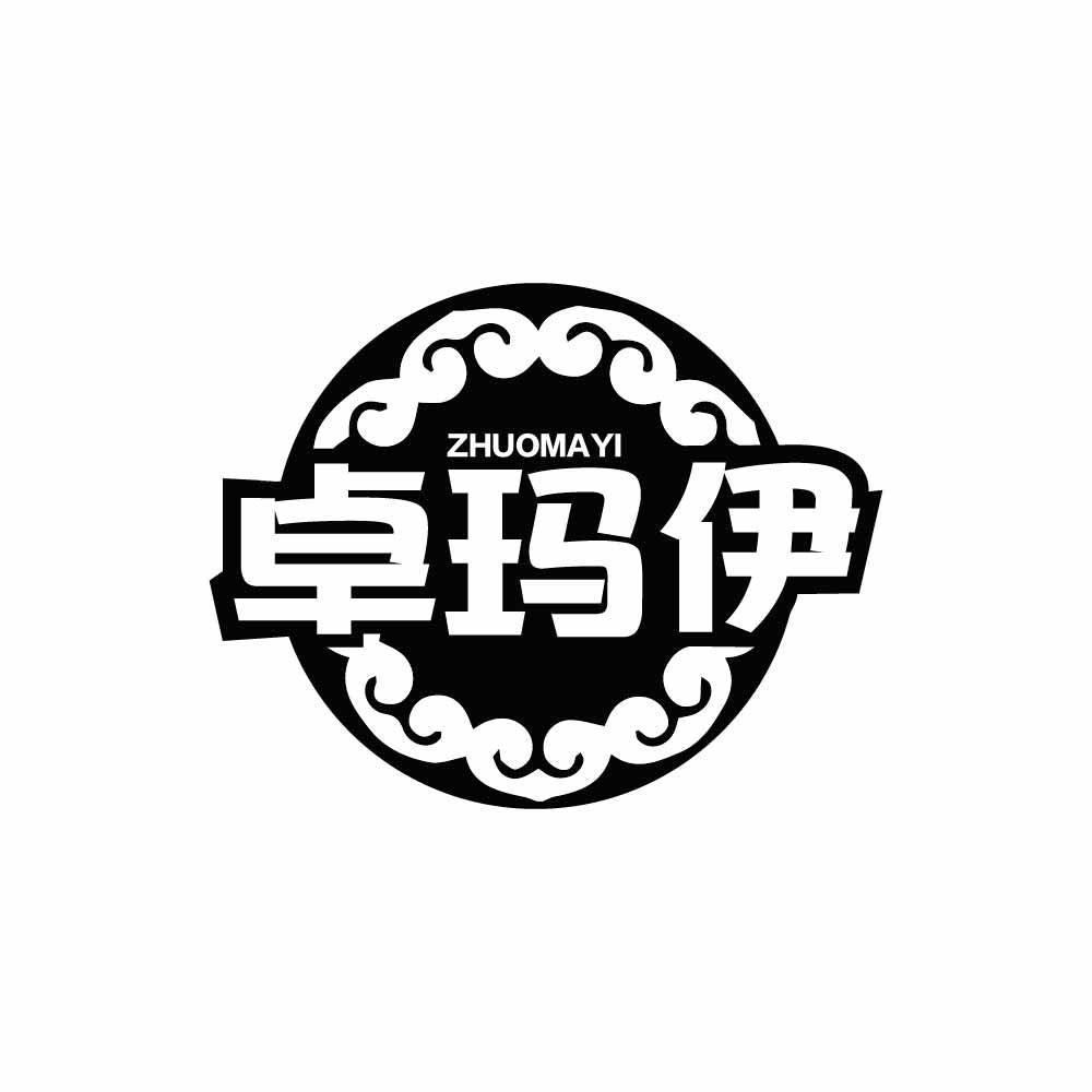 转让商标-卓玛伊