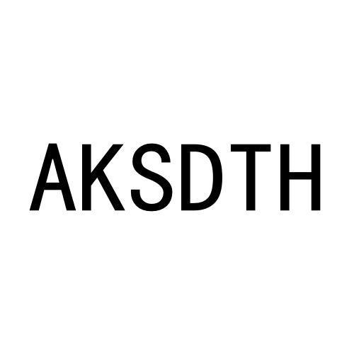 转让商标-AKSDTH