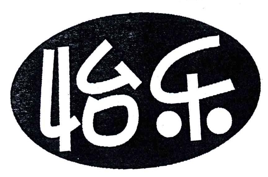 商標文字怡樂商標註冊號 3423979,商標申請人黃旭民的商標詳情 - 標庫