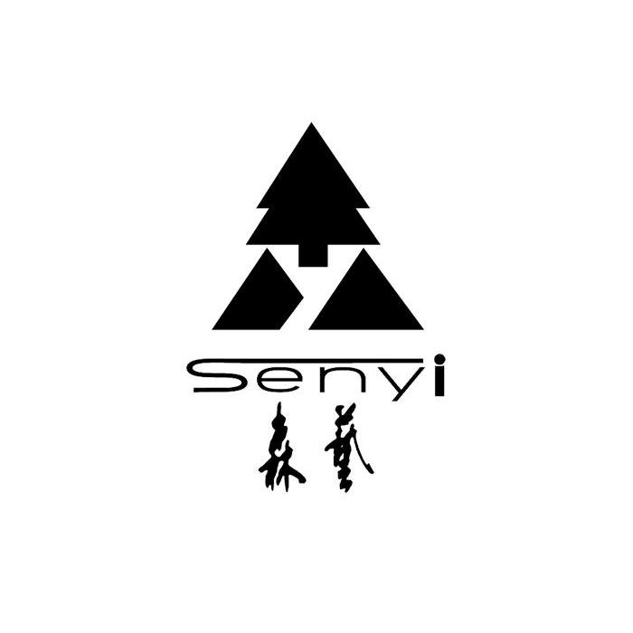 商标文字森艺商标注册号 9874485,商标申请人湖南森艺家具有限公司的