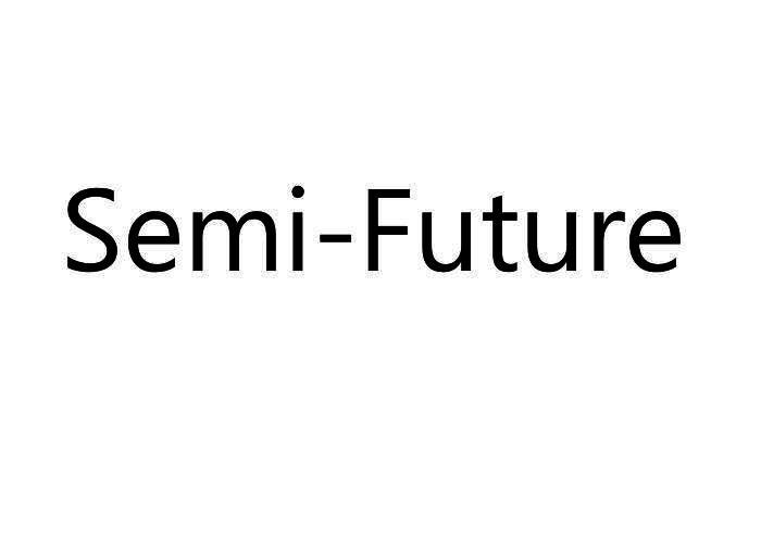 商标文字semi-future商标注册号 51621330,商标申请人成都森未科技
