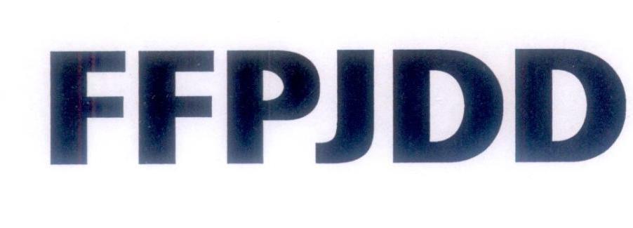 转让商标-FFPJDD