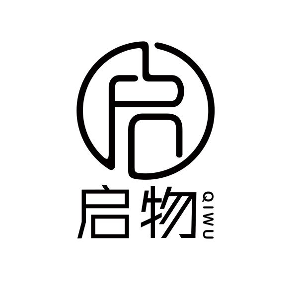 商标文字启物商标注册号 48373730,商标申请人沁阳市典格空间电子商务