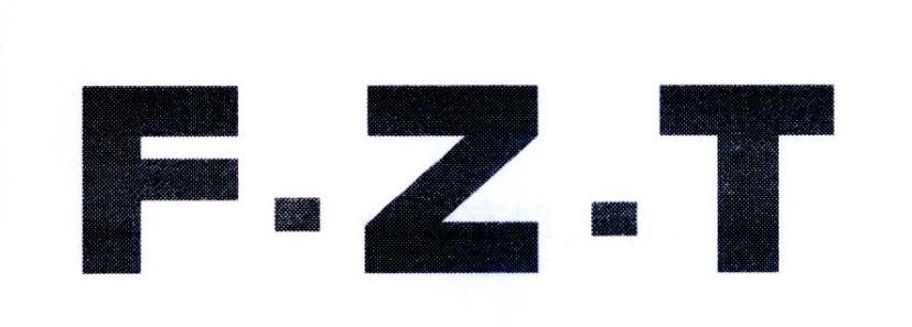 转让商标-F▪Z▪T