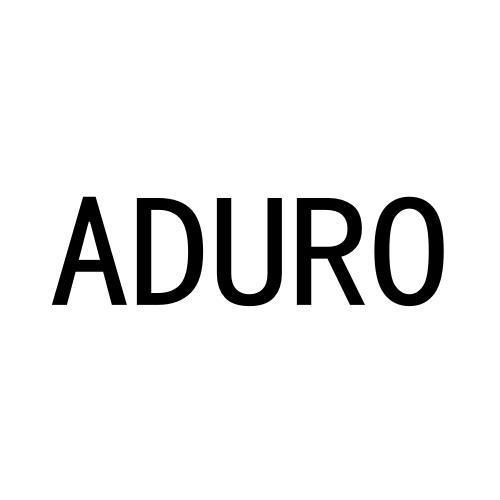 转让商标-ADURO