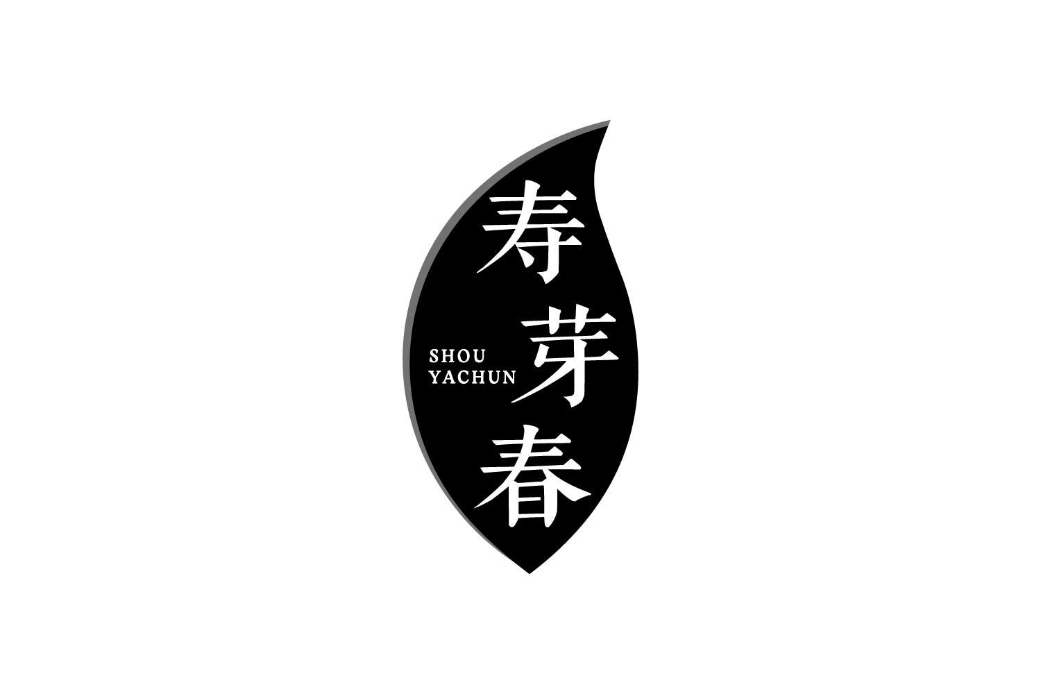 转让商标-寿芽春